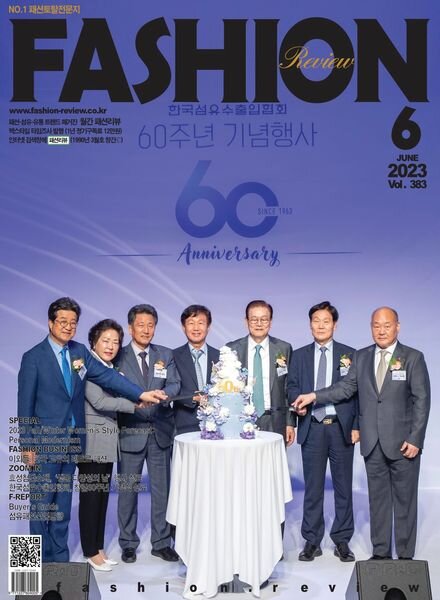 Fashion Review – 2023-05-31 Cover