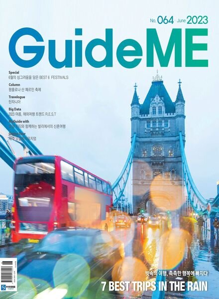 FESTIVAL all & Travel – 2023-06-13 Cover