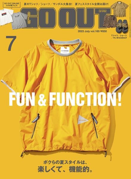 Go Out – 2023-05-01 Cover
