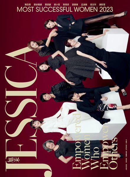 Jessica – 2023-06-01 Cover