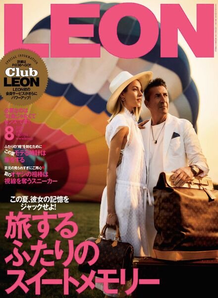 LEON – 2023-06-01 Cover