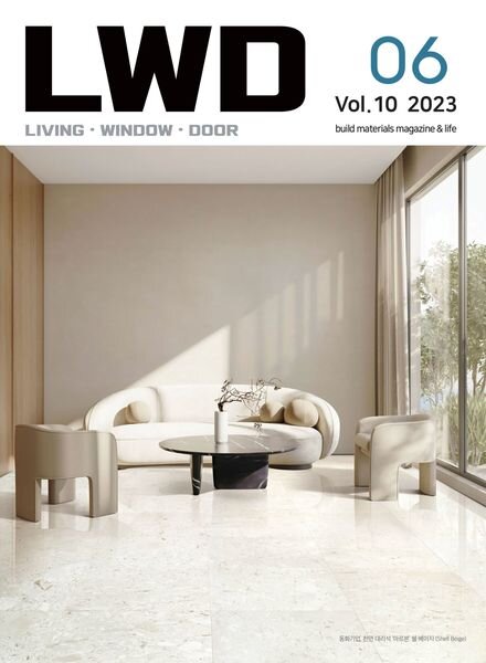 LWD – 2023-06-09 Cover