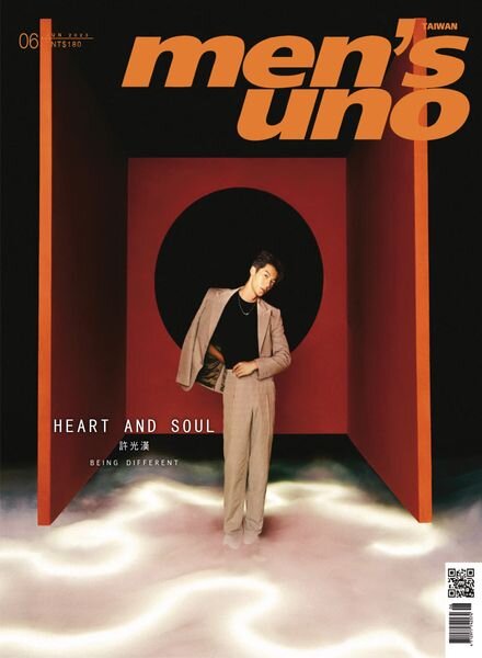 Men’s Uno Taiwan – 2023-06-01 Cover