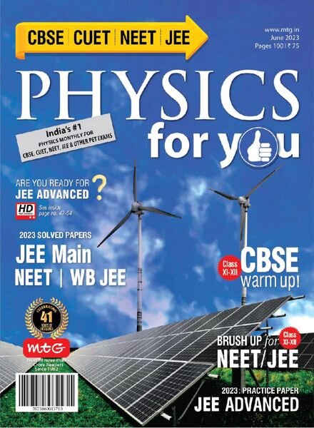 Physics For You – June 2023 Cover