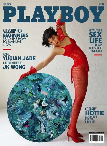 Playboy Africa – June 2023 Cover