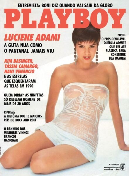 Playboy Brazil – January 1991 Cover