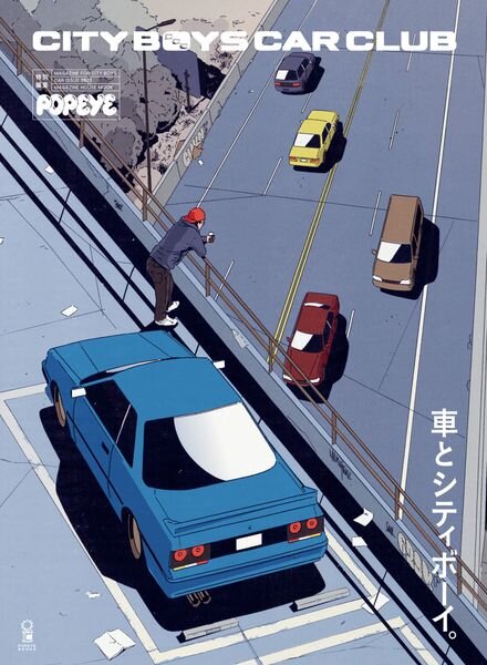 Popeye – 2023-06-26 Cover