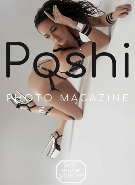 Poshi Photo Magazine – June 2023 Cover