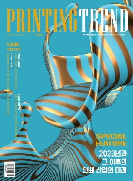 PRINTING TREND – 2023-06-09 Cover