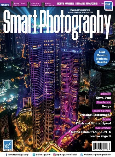 Smart Photography – June 2023 Cover