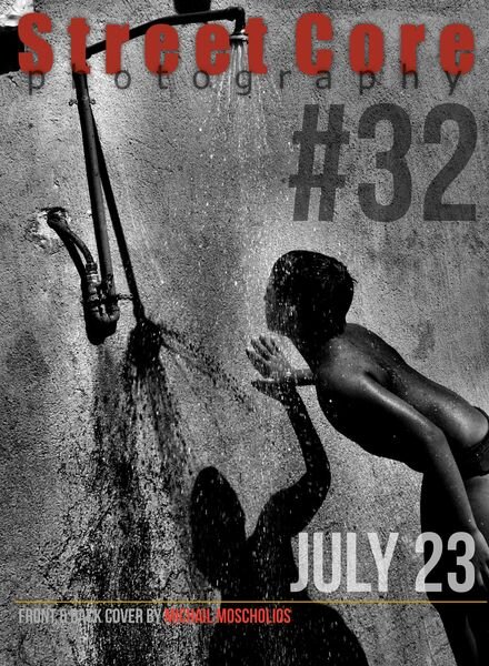 Street Core Photography – July 2023 Cover