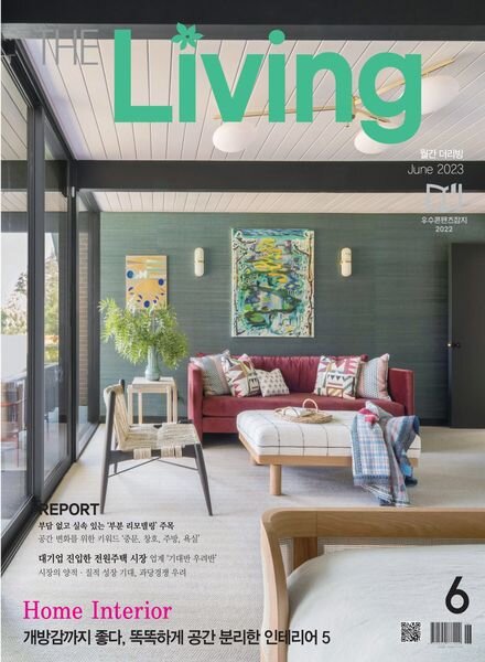 THE LIVING – 2023-06-05 Cover