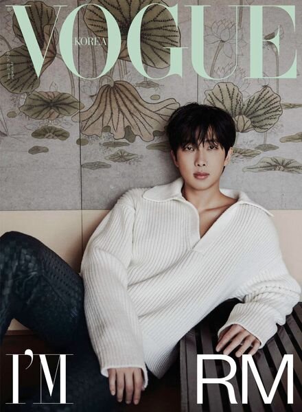 Vogue Korea – 2023-06-04 Cover