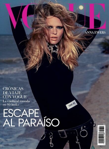 Vogue Mexico – junio 2023 Cover