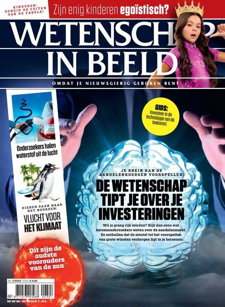 Wetenschap in Beeld – juli 2023 Cover