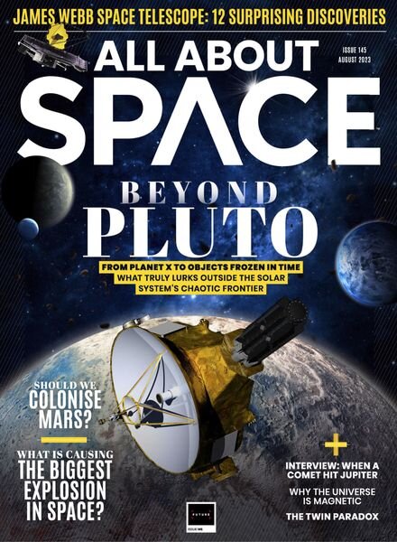 All About Space – July 2023 Cover