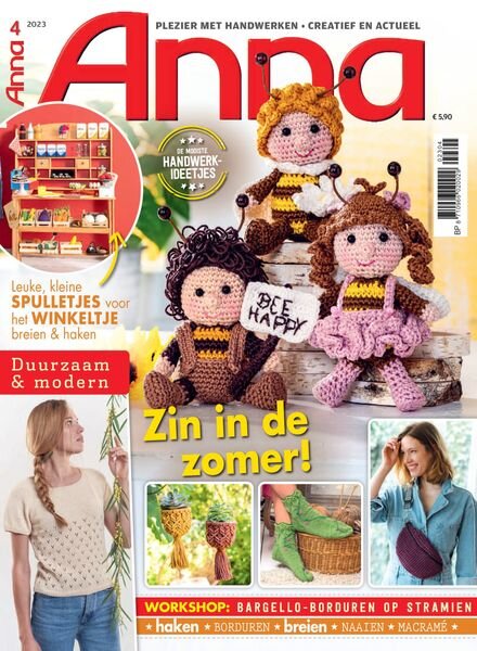 Anna Nederland – juli 2023 Cover