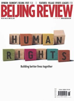 Beijing Review – June 29 2023