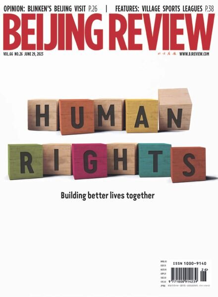 Beijing Review – June 29 2023 Cover