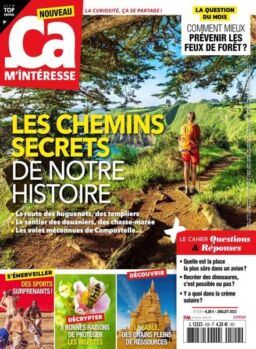 ca M’Interesse – Juillet 2023