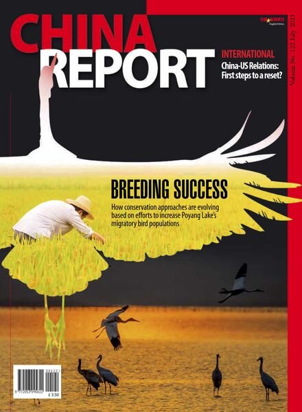 China Report – July 2023 Cover