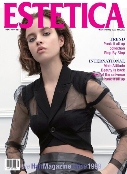 ESTETICA – 2023-07-21 Cover