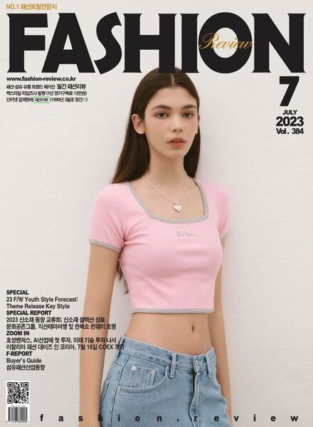 Fashion Review – 2023-06-26 Cover