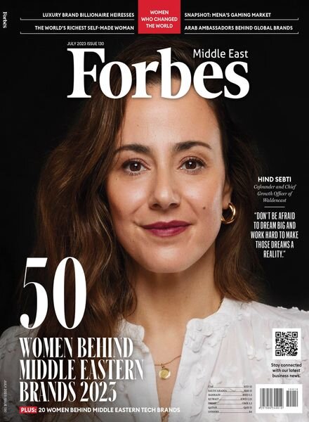 Forbes Middle East English – July 2023 Cover
