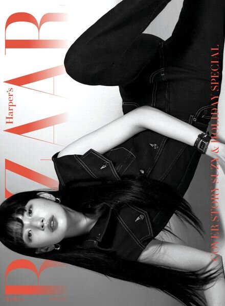 Harpers Bazaar Korea – 2023-07-01 Cover