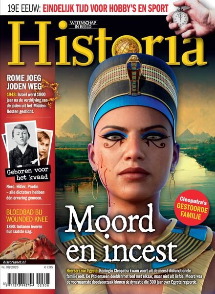 Historia Netherlands – juli 2023 Cover