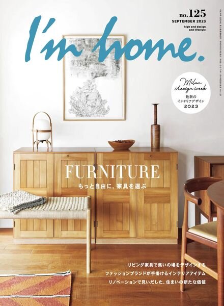I’m home – 2023-07-01 Cover