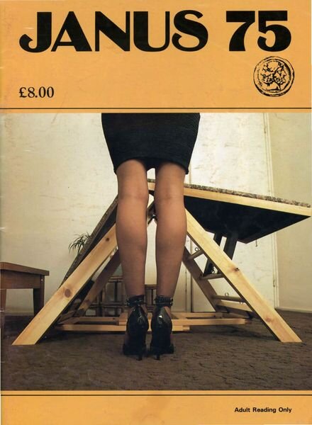 Janus – 75 (1988) Cover