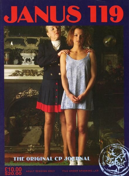 Janus – n 119 March 1997 Cover
