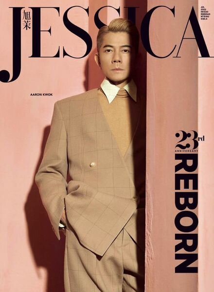 Jessica – 2023-07-01 Cover