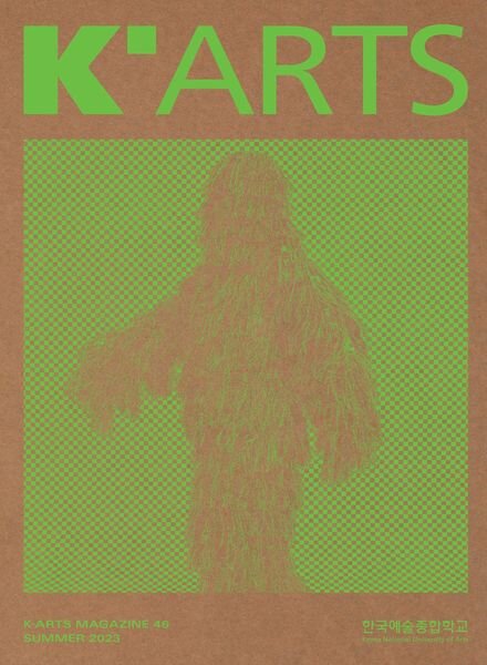 K-Arts – 2023-07-17 Cover