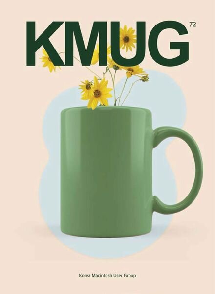 KMUG – 2023-06-23 Cover
