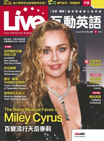Live – 2023-07-01 Cover