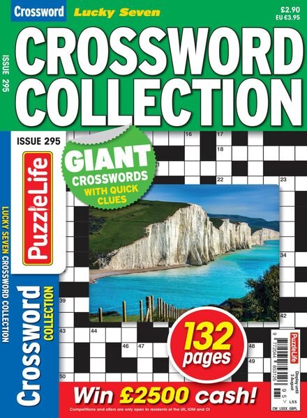 Lucky Seven Crossword Collection – July 2023 Cover