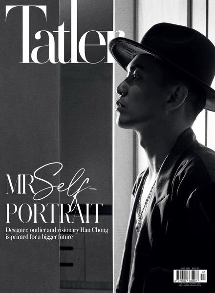 Malaysia Tatler – July 2023 Cover