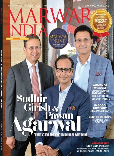 Marwar India – July 2023 Cover