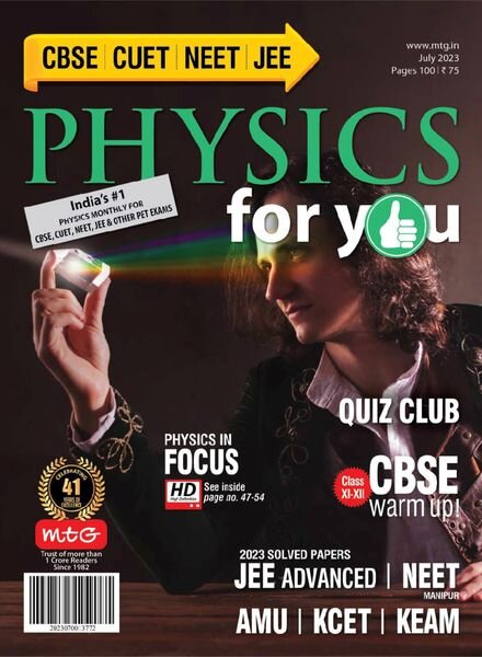 Physics For You – July 2023 Cover