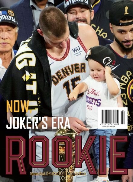 ROOKIE – 2023-06-23 Cover