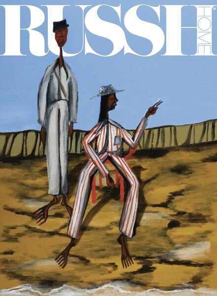 RUSSH Home – June 2023 Cover