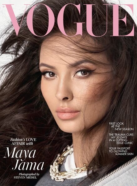 Vogue UK- August 2023 Cover