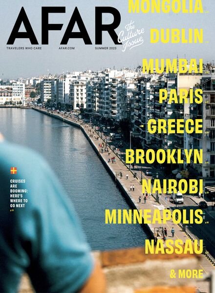 AFAR – Summer 2023 Cover