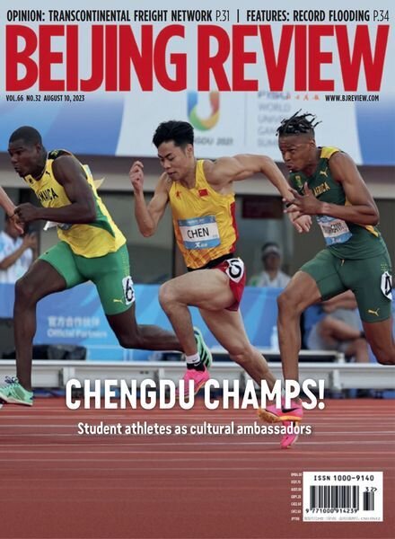 Beijing Review – August 10 2023 Cover