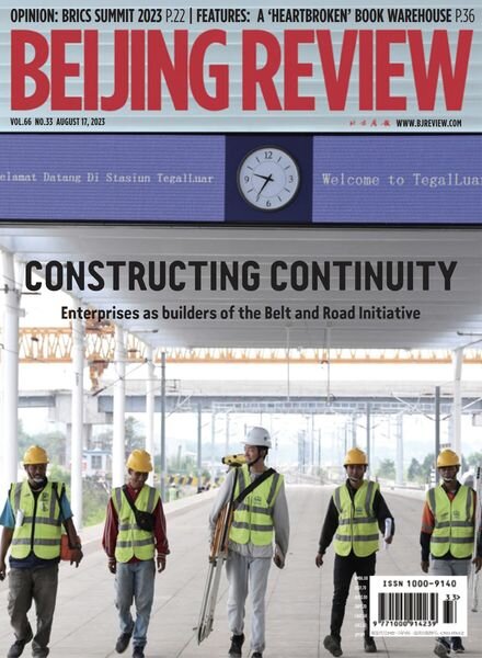 Beijing Review – August 17 2023 Cover