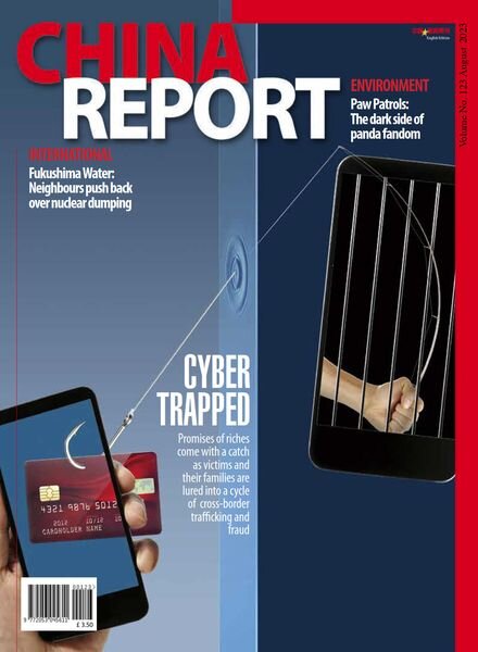 China Report – August 2023 Cover