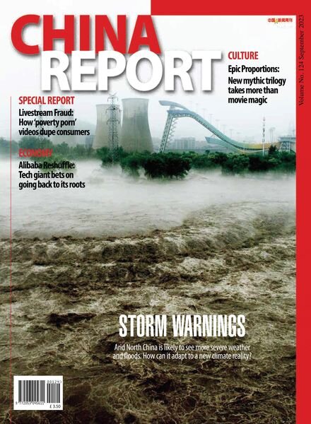 China Report – Issue 124 – September 2023 Cover