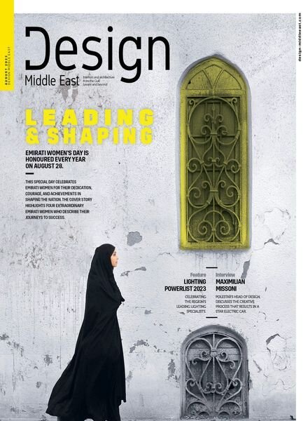 Design Middle East – August 2023 Cover